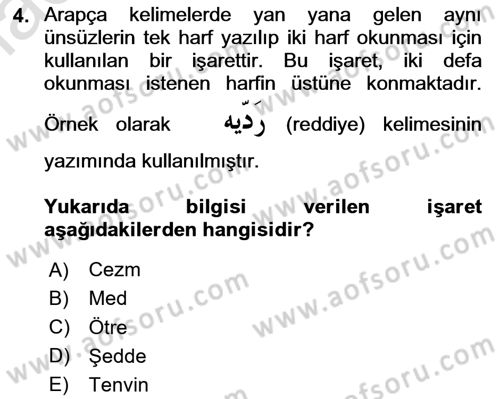 Osmanlı Türkçesi 1 Dersi 2024 - 2025 Yılı Yaz Okulu Sınav Soruları 4. Soru