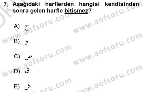 Osmanlı Türkçesi 1 Dersi 2024 - 2025 Yılı Yaz Okulu Sınav Soruları 7. Soru