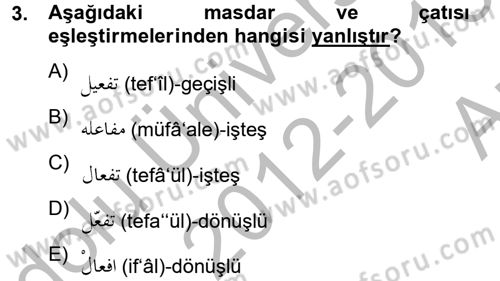 Osmanlı Türkçesi 2 Dersi 2012 - 2013 Yılı (Vize) Ara Sınav Soruları 3. Soru