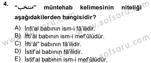 Osmanlı Türkçesi 2 Dersi 2012 - 2013 Yılı (Vize) Ara Sınav Soruları 4. Soru