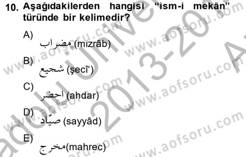 Osmanlı Türkçesi 2 Dersi 2013 - 2014 Yılı (Vize) Ara Sınav Soruları 10. Soru