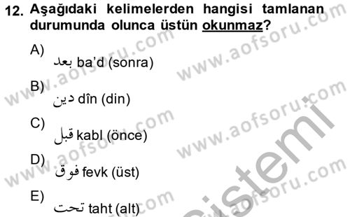 Osmanlı Türkçesi 2 Dersi 2013 - 2014 Yılı (Vize) Ara Sınav Soruları 12. Soru