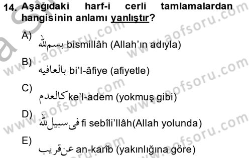 Osmanlı Türkçesi 2 Dersi 2013 - 2014 Yılı (Vize) Ara Sınav Soruları 14. Soru