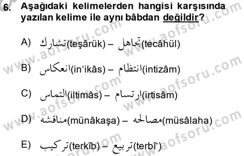 Osmanlı Türkçesi 2 Dersi 2013 - 2014 Yılı (Vize) Ara Sınav Soruları 6. Soru