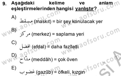 Osmanlı Türkçesi 2 Dersi 2013 - 2014 Yılı (Vize) Ara Sınav Soruları 9. Soru