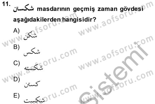 Osmanlı Türkçesi 2 Dersi 2013 - 2014 Yılı (Final) Dönem Sonu Sınav Soruları 11. Soru