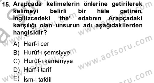 Osmanlı Türkçesi 2 Dersi 2014 - 2015 Yılı (Vize) Ara Sınav Soruları 15. Soru