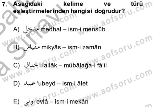 Osmanlı Türkçesi 2 Dersi 2014 - 2015 Yılı (Vize) Ara Sınav Soruları 7. Soru