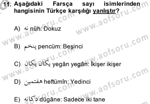Osmanlı Türkçesi 2 Dersi 2014 - 2015 Yılı (Final) Dönem Sonu Sınav Soruları 11. Soru