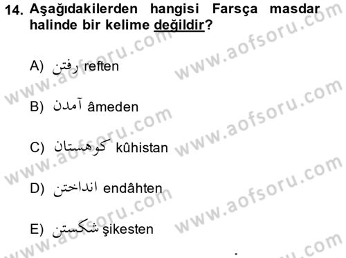Osmanlı Türkçesi 2 Dersi 2014 - 2015 Yılı (Final) Dönem Sonu Sınav Soruları 14. Soru