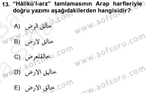 Osmanlı Türkçesi 2 Dersi 2015 - 2016 Yılı (Vize) Ara Sınav Soruları 13. Soru