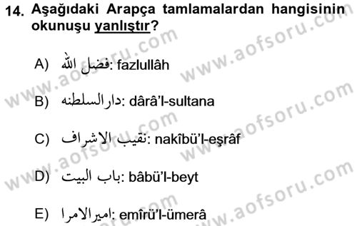 Osmanlı Türkçesi 2 Dersi 2015 - 2016 Yılı (Vize) Ara Sınav Soruları 14. Soru