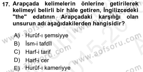 Osmanlı Türkçesi 2 Dersi 2015 - 2016 Yılı (Vize) Ara Sınav Soruları 17. Soru