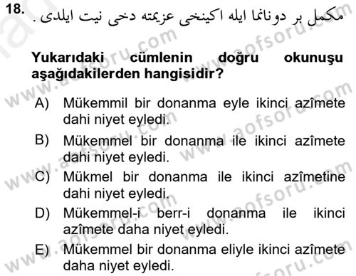 Osmanlı Türkçesi 2 Dersi 2015 - 2016 Yılı (Vize) Ara Sınav Soruları 18. Soru