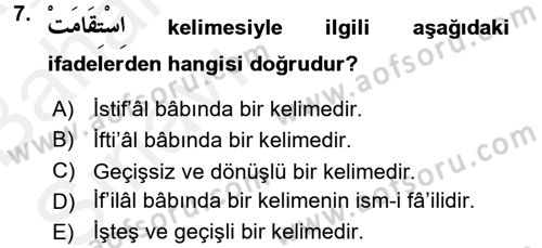 Osmanlı Türkçesi 2 Dersi 2015 - 2016 Yılı (Vize) Ara Sınav Soruları 7. Soru