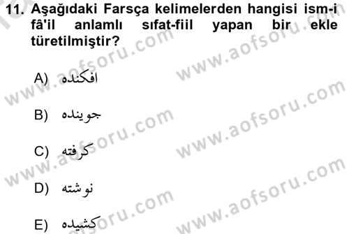 Osmanlı Türkçesi 2 Dersi 2015 - 2016 Yılı (Final) Dönem Sonu Sınav Soruları 11. Soru