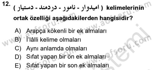 Osmanlı Türkçesi 2 Dersi 2015 - 2016 Yılı (Final) Dönem Sonu Sınav Soruları 12. Soru