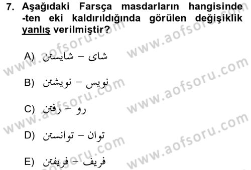 Osmanlı Türkçesi 2 Dersi 2015 - 2016 Yılı (Final) Dönem Sonu Sınav Soruları 7. Soru