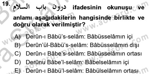 Osmanlı Türkçesi 2 Dersi 2016 - 2017 Yılı (Vize) Ara Sınav Soruları 19. Soru