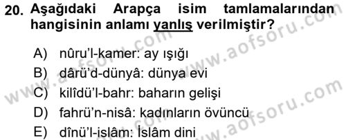Osmanlı Türkçesi 2 Dersi 2016 - 2017 Yılı (Vize) Ara Sınav Soruları 20. Soru