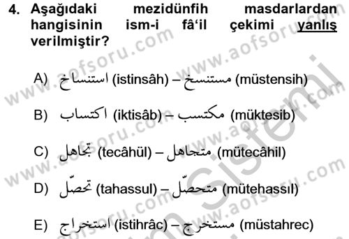 Osmanlı Türkçesi 2 Dersi 2016 - 2017 Yılı (Vize) Ara Sınav Soruları 4. Soru