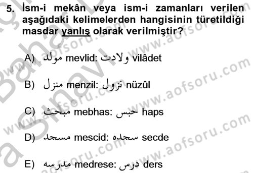 Osmanlı Türkçesi 2 Dersi 2016 - 2017 Yılı (Vize) Ara Sınav Soruları 5. Soru