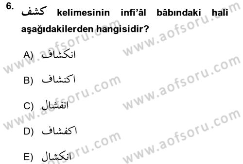 Osmanlı Türkçesi 2 Dersi 2016 - 2017 Yılı (Vize) Ara Sınav Soruları 6. Soru
