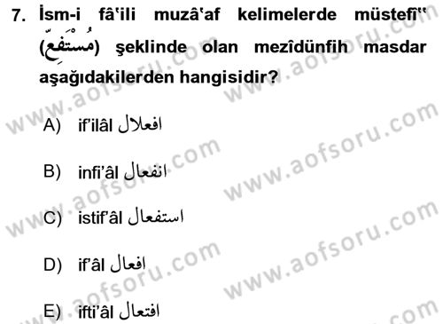 Osmanlı Türkçesi 2 Dersi 2016 - 2017 Yılı (Vize) Ara Sınav Soruları 7. Soru