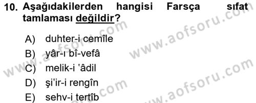 Osmanlı Türkçesi 2 Dersi 2016 - 2017 Yılı (Final) Dönem Sonu Sınav Soruları 10. Soru
