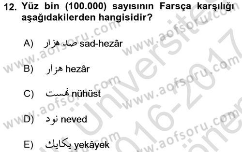 Osmanlı Türkçesi 2 Dersi 2016 - 2017 Yılı (Final) Dönem Sonu Sınav Soruları 12. Soru
