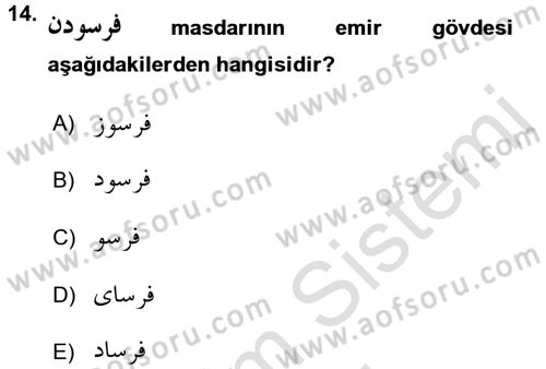 Osmanlı Türkçesi 2 Dersi 2016 - 2017 Yılı (Final) Dönem Sonu Sınav Soruları 14. Soru
