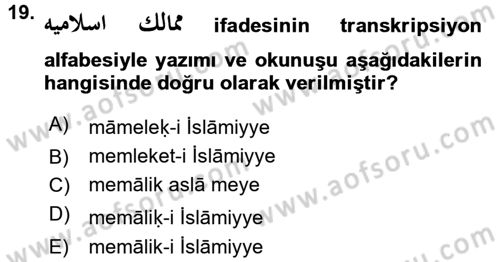 Osmanlı Türkçesi 2 Dersi 2016 - 2017 Yılı (Final) Dönem Sonu Sınav Soruları 19. Soru