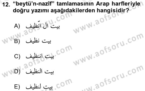 Osmanlı Türkçesi 2 Dersi 2017 - 2018 Yılı (Vize) Ara Sınav Soruları 12. Soru