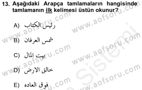 Osmanlı Türkçesi 2 Dersi 2017 - 2018 Yılı (Vize) Ara Sınav Soruları 13. Soru