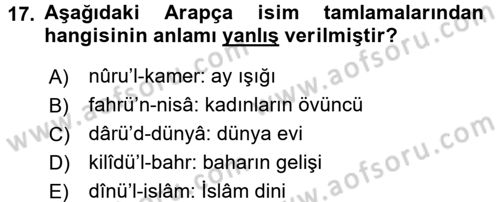 Osmanlı Türkçesi 2 Dersi 2017 - 2018 Yılı (Vize) Ara Sınav Soruları 17. Soru