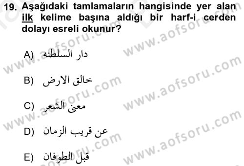 Osmanlı Türkçesi 2 Dersi 2017 - 2018 Yılı (Vize) Ara Sınav Soruları 19. Soru