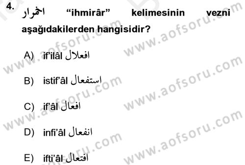 Osmanlı Türkçesi 2 Dersi 2017 - 2018 Yılı (Vize) Ara Sınav Soruları 4. Soru