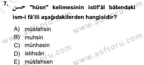 Osmanlı Türkçesi 2 Dersi 2017 - 2018 Yılı (Vize) Ara Sınav Soruları 7. Soru