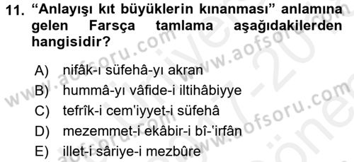 Osmanlı Türkçesi 2 Dersi 2017 - 2018 Yılı (Final) Dönem Sonu Sınav Soruları 11. Soru