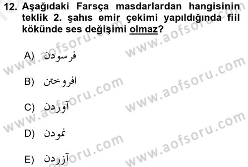 Osmanlı Türkçesi 2 Dersi 2017 - 2018 Yılı (Final) Dönem Sonu Sınav Soruları 12. Soru