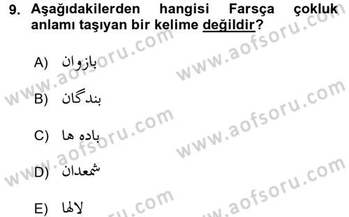 Osmanlı Türkçesi 2 Dersi 2017 - 2018 Yılı (Final) Dönem Sonu Sınav Soruları 9. Soru