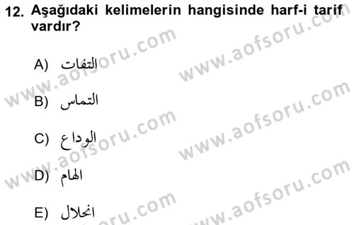 Osmanlı Türkçesi 2 Dersi 2018 - 2019 Yılı (Vize) Ara Sınav Soruları 12. Soru