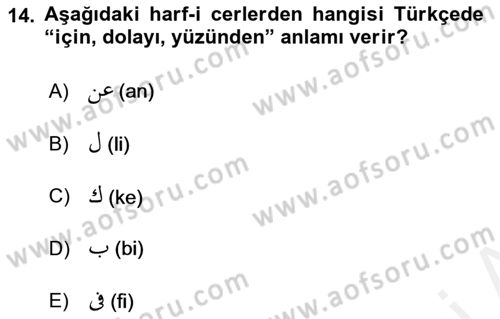 Osmanlı Türkçesi 2 Dersi 2018 - 2019 Yılı (Vize) Ara Sınav Soruları 14. Soru