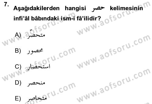 Osmanlı Türkçesi 2 Dersi 2018 - 2019 Yılı (Vize) Ara Sınav Soruları 7. Soru