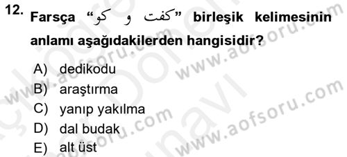 Osmanlı Türkçesi 2 Dersi 2018 - 2019 Yılı (Final) Dönem Sonu Sınav Soruları 12. Soru