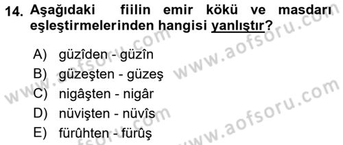 Osmanlı Türkçesi 2 Dersi 2018 - 2019 Yılı (Final) Dönem Sonu Sınav Soruları 14. Soru