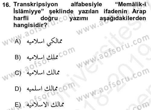 Osmanlı Türkçesi 2 Dersi 2018 - 2019 Yılı (Final) Dönem Sonu Sınav Soruları 16. Soru