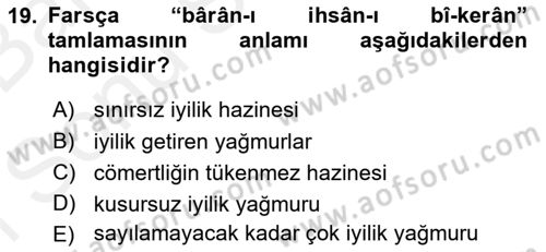 Osmanlı Türkçesi 2 Dersi 2018 - 2019 Yılı (Final) Dönem Sonu Sınav Soruları 19. Soru