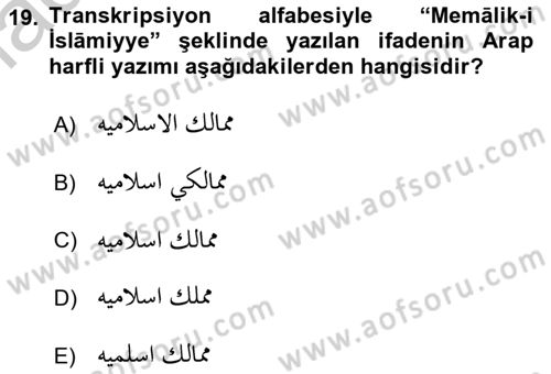 Osmanlı Türkçesi 2 Dersi 2018 - 2019 Yılı Yaz Okulu Sınav Soruları 19. Soru