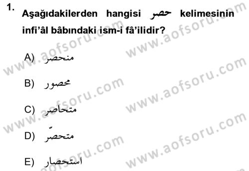 Osmanlı Türkçesi 2 Dersi 2021 - 2022 Yılı (Vize) Ara Sınav Soruları 1. Soru